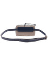 Woody Cross Bag Beige Blue - CHLOE - BALAAN 5