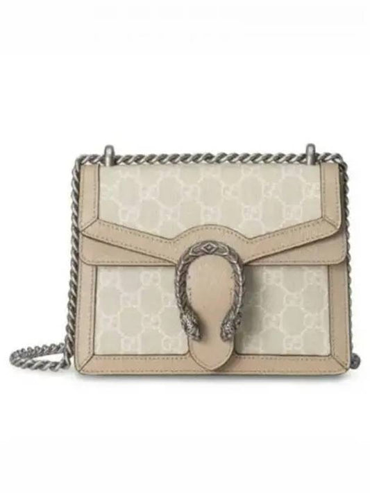 Dionysus GG Small Shoulder Bag Beige - GUCCI - BALAAN 2