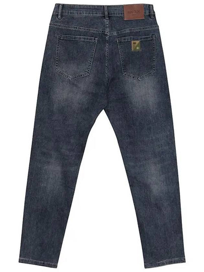 Men's slim fit thin spandex casual daily jeans AJN165 - IKALOOOK - BALAAN 2