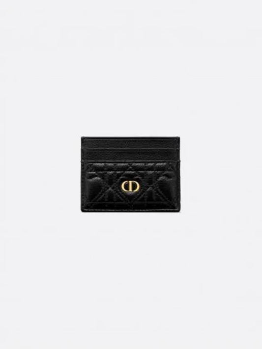 Amur Caro Freesia Card Wallet S5130UNID M900 - DIOR - BALAAN 1