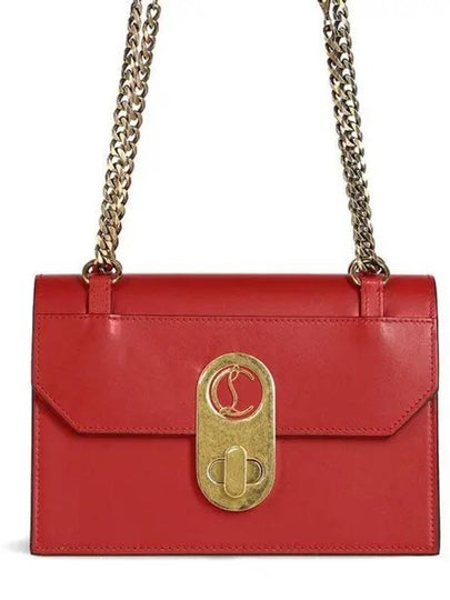 Elisa 1205061 R251 Crossbag Shoulder Bag - CHRISTIAN LOUBOUTIN - BALAAN 2