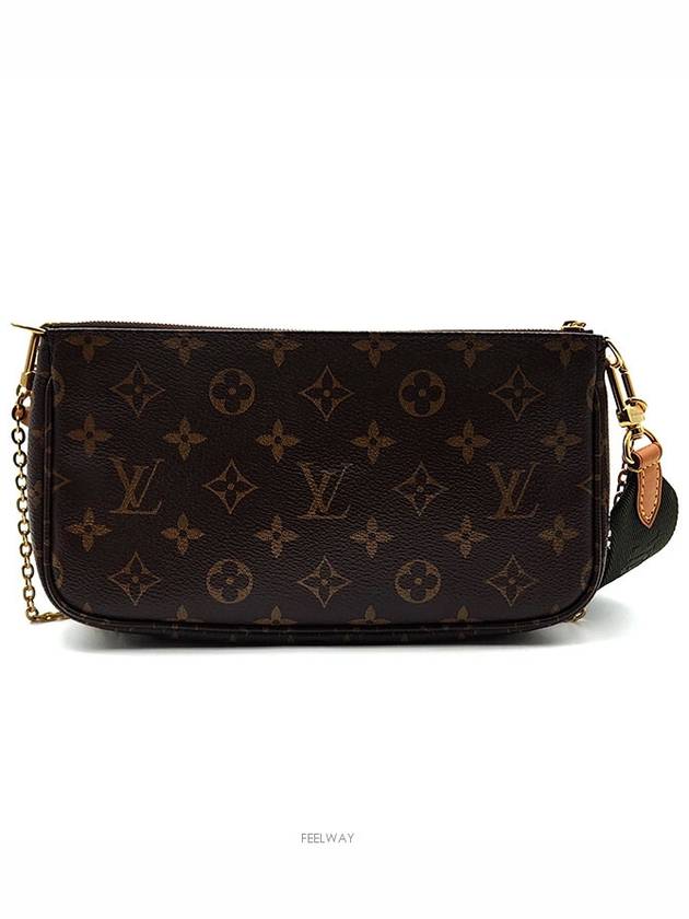 women cross bag - LOUIS VUITTON - BALAAN 3