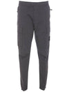 Garment Dyed Cotton Wool Satin Cargo Track Pants Grey - STONE ISLAND - BALAAN 2