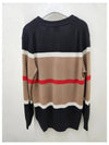 Striped Cashmere Silk Cardigan Camel - BURBERRY - BALAAN.