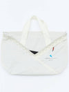 Nagelfar 17L Tote Bag Snow - KLATTERMUSEN - BALAAN 2