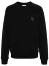 Maison Kitsune Bold Fox Head Patch Men s Sweatshirt MM00304 P199 - POLO RALPH LAUREN - BALAAN 2