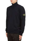 Wappen Patch Virgin Wool Turtleneck Navy - STONE ISLAND - BALAAN 3