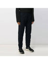 11Th Anniversary Wappen Track Jogger Training Track Pants Navy - STONE ISLAND - BALAAN 5