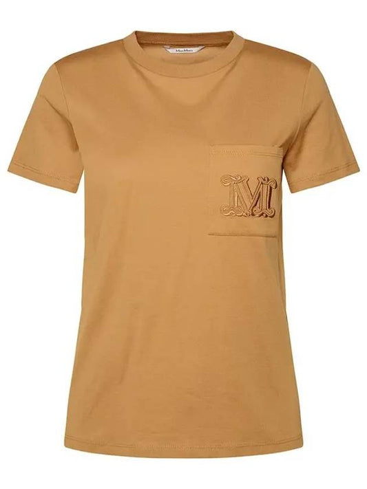 PAPAIA short sleeve t shirt camel - MAX MARA - BALAAN 1