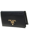 Vitello Gold Logo Saffiano Card Holder Black - PRADA - BALAAN 3