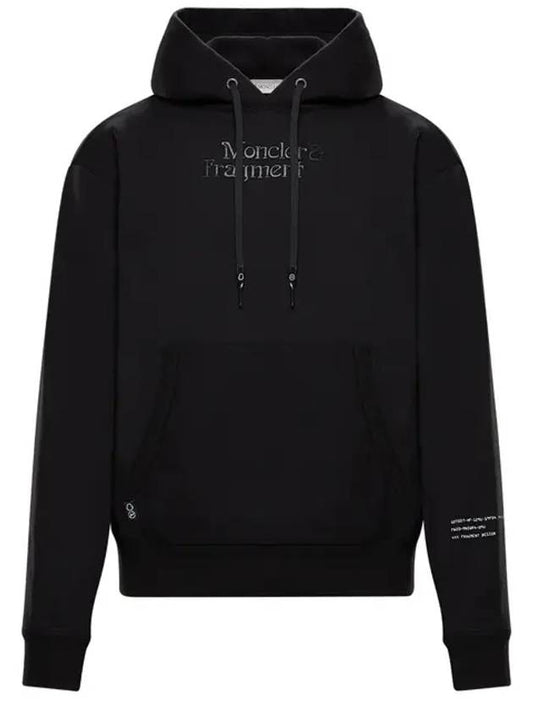 Fragment Men's Cool and the Gang Hoodie Black - MONCLER - BALAAN.