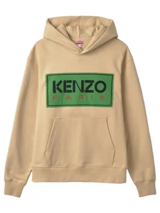 Paris hooded sweatshirt beige t shirt - KENZO - BALAAN 1