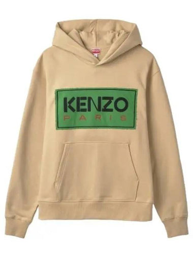 Paris Hooded Sweatshirt Beige - KENZO - BALAAN 1