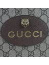 473956 clutch bag - GUCCI - BALAAN 4