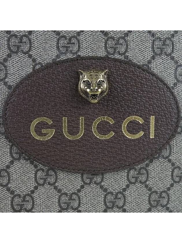 473956 clutch bag - GUCCI - BALAAN 4