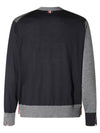 Fun Mix Fine Merino Jersey Stripe Relaxed V-Neck Cardigan Navy Grey - THOM BROWNE - BALAAN 5