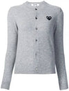 Heart Wappen Wool Cardigan Grey - COMME DES GARCONS - BALAAN 2