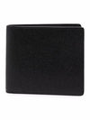 Stitched Bifold Leather Half Wallet Black - MAISON MARGIELA - BALAAN 4