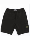 Fleece Bermuda Shorts Black - STONE ISLAND - BALAAN 2