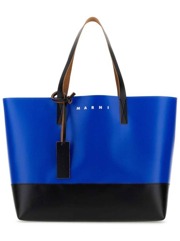 TRIBECA Shopping Bag SHMQ0038A0 P5769ZO226 B0010376237 - MARNI - BALAAN 2