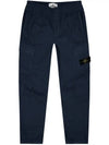 Men's Tella Paracadute Regular Fit Cargo Pants Navy - STONE ISLAND - BALAAN 2