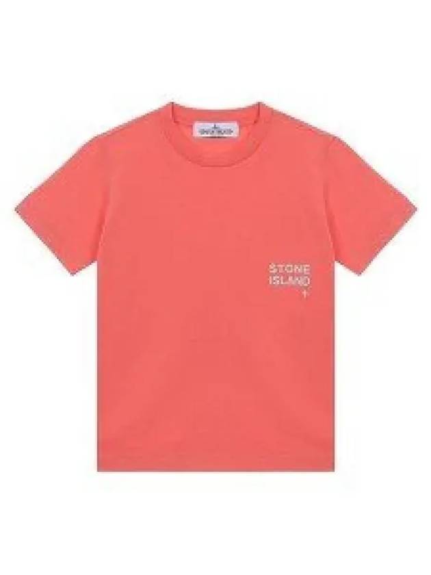 781621058 Kids logo short sleeve t shirt pink 1337591 - STONE ISLAND - BALAAN 1