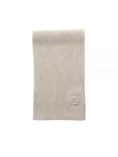 FF Embossed Logo Rib Knit Scarf White - FENDI - BALAAN 2