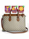 Store full list Eden top handle tote cross bag brown 779781 - GUCCI - BALAAN 2