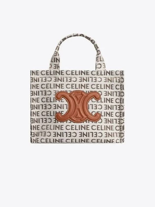 Small Cabas Thais In Textile with  All-Over Natural Tan - CELINE - BALAAN 2