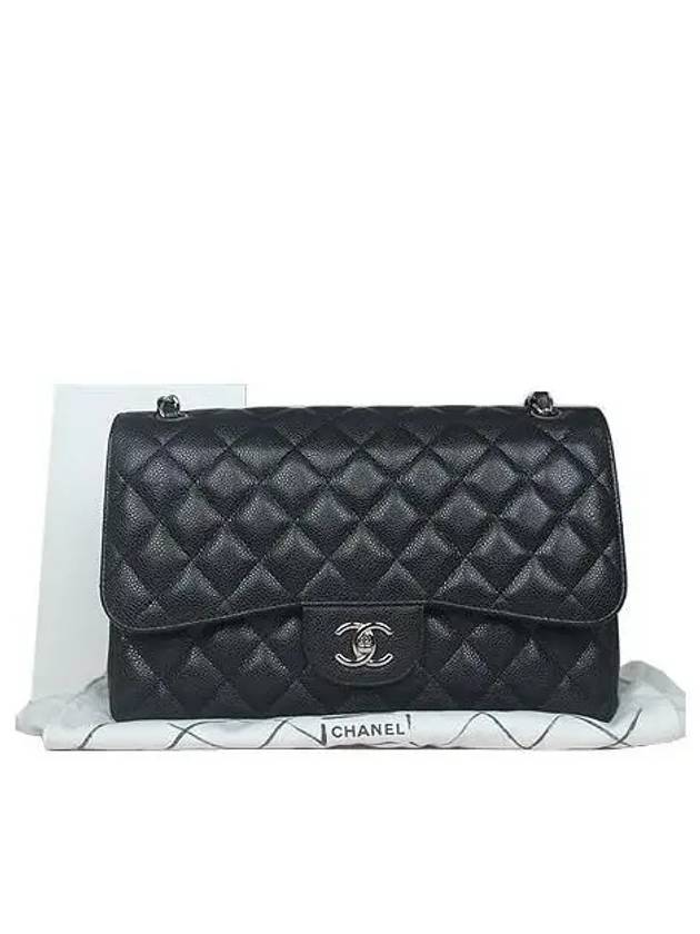 COCO shoulder bag - CHANEL - BALAAN 1