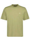 Hale Logo Patch Short Sleeve T-Shirt Oil Green - J.LINDEBERG - BALAAN 2