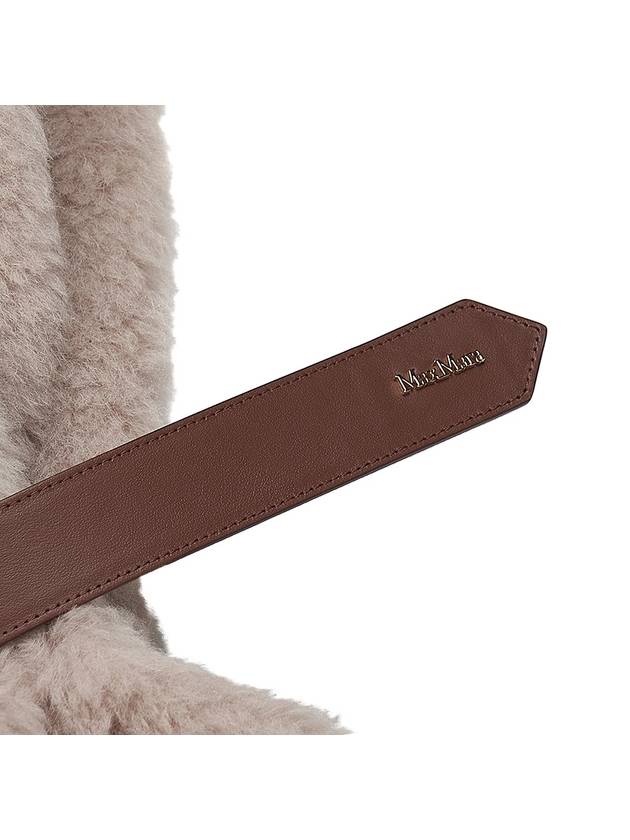 Teddy Belt Cape Beige - MAX MARA - BALAAN 10