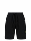 Wappen Patch Old Regular Fit Shorts Black - STONE ISLAND - BALAAN 2