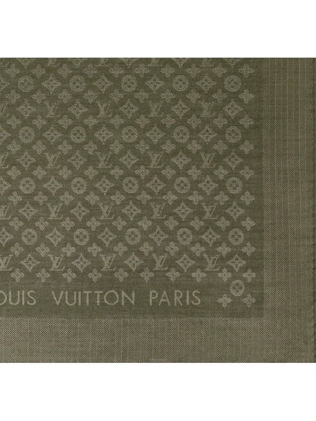 Evermore Scarf Khaki - LOUIS VUITTON - BALAAN 6