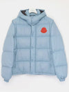 Cyclone Patch Logo 2 in 1 Hooded Padded Men s Jacket 1A00022 596RD 716 - MONCLER - BALAAN 3