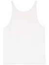 Alfeo Virgin Wool Sleeveless White - MAX MARA - BALAAN 1