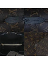 M44020 shoulder bag - LOUIS VUITTON - BALAAN 5