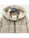 The Cube SEIPA Seypa Goose Down Jacket Safari Ecru 2429496065600 012 - MAX MARA - BALAAN 4