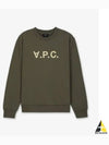 Grand VPC Sweatshirt Military Khaki - A.P.C. - BALAAN 2