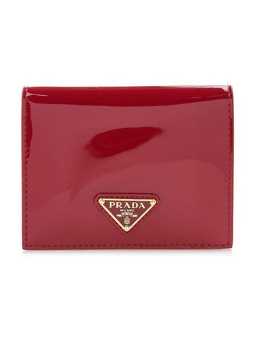 Patent Leather Half Wallet Red - PRADA - BALAAN 1