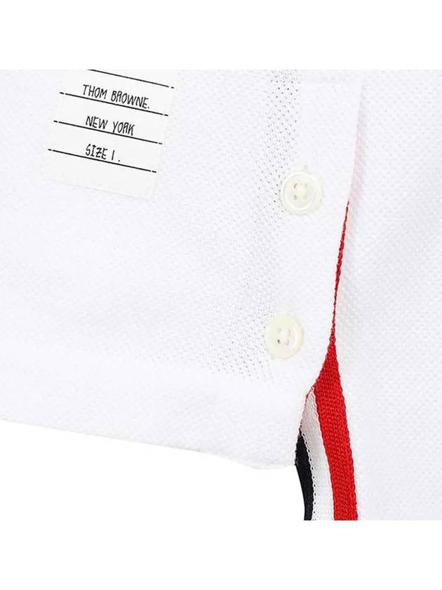 Men's Center Back Striped Short Sleeve T-Shirt White - THOM BROWNE - BALAAN 5