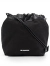 Dumpling Canvas Bucket Bag Black - JIL SANDER - BALAAN 2