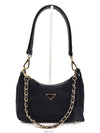 Re nylon padded top stitched mini shoulder bag 1BC204 - PRADA - BALAAN 1