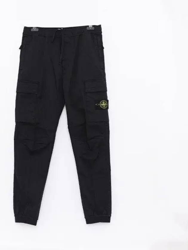 Stretch Cotton Wool Satin Cargo Straight Pants Navy - STONE ISLAND - BALAAN 2