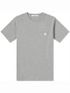 Fox Head Patch Cotton Short Sleeve T-Shirt Grey - MAISON KITSUNE - BALAAN 2