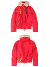 20FW PM JCK MA01 723 Gobi padded jacket red men's padded TJ - PARAJUMPERS - BALAAN 4