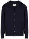 Cashmere Back Stitch Cardigan Navy - MAISON MARGIELA - BALAAN 2