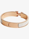 Clic H Bracelet Rose Gold Blanc - HERMES - BALAAN 3