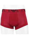 Men's Logo Band Briefs 3-Pack Set - EMPORIO ARMANI - BALAAN 3