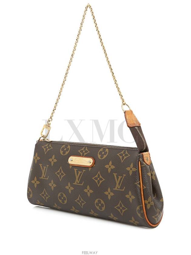 women cross bag - LOUIS VUITTON - BALAAN 2